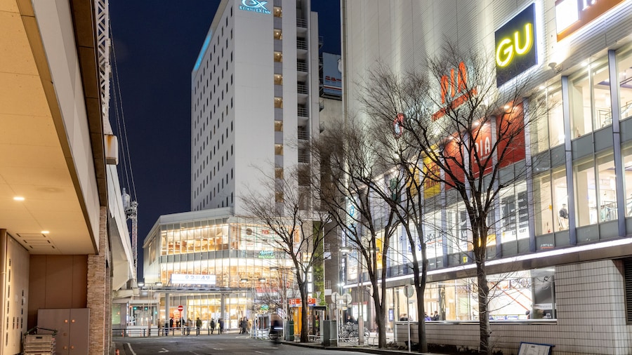 Keikyu Ex Inn Keikyu Kawasaki Station