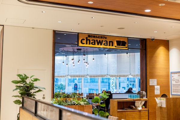 Café da manhã completo todos os dias (JPY 890 por pessoa)