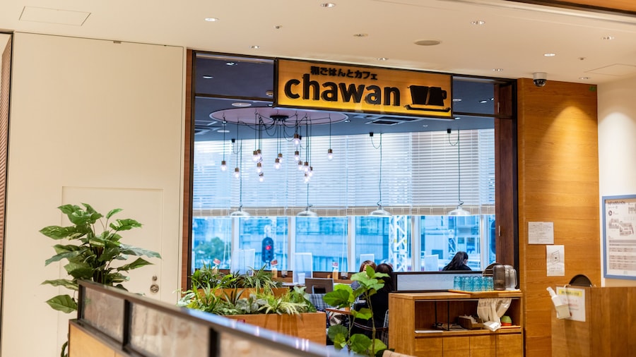 Keikyu Ex Inn Keikyu Kawasaki Station