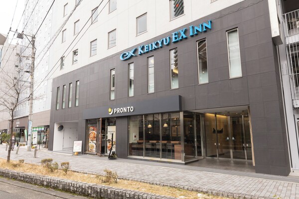 Keikyu Ex Inn Yokohama Station East - Yokohama