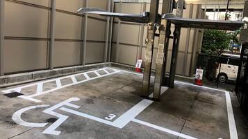 Servicio de la propiedad