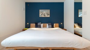 Căn hộ, 1 phòng ngủ (for 2 Guests)
