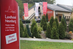 บริเวณที่พัก