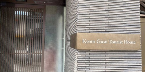 kyoto.gion tourist house