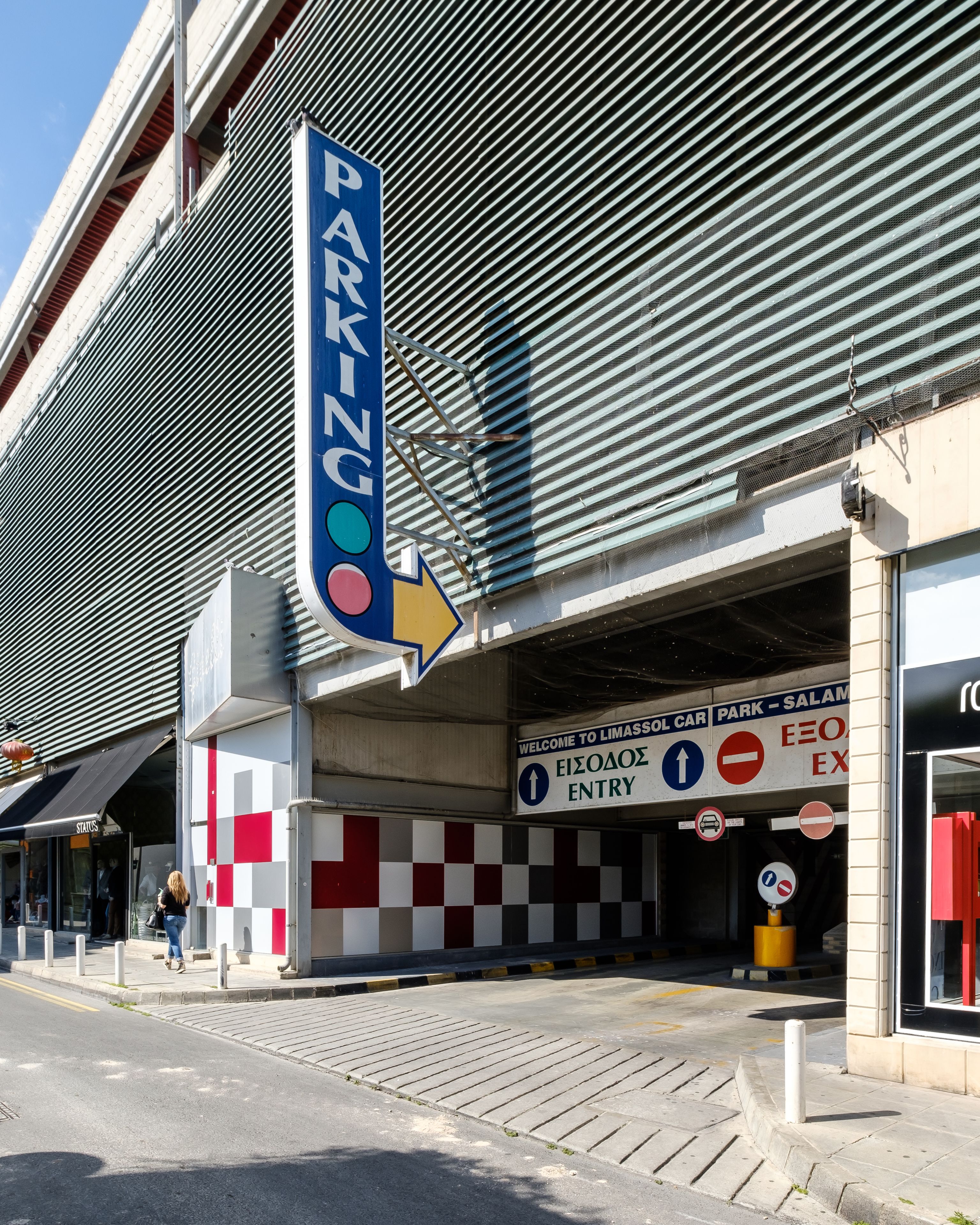 Photo - Limassol Old Town Mansion