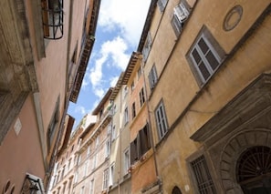 Front of property - Natural Pantheon  (Rome)