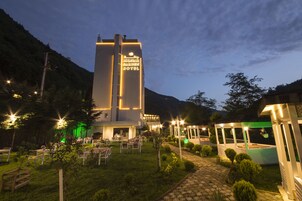 Jardín