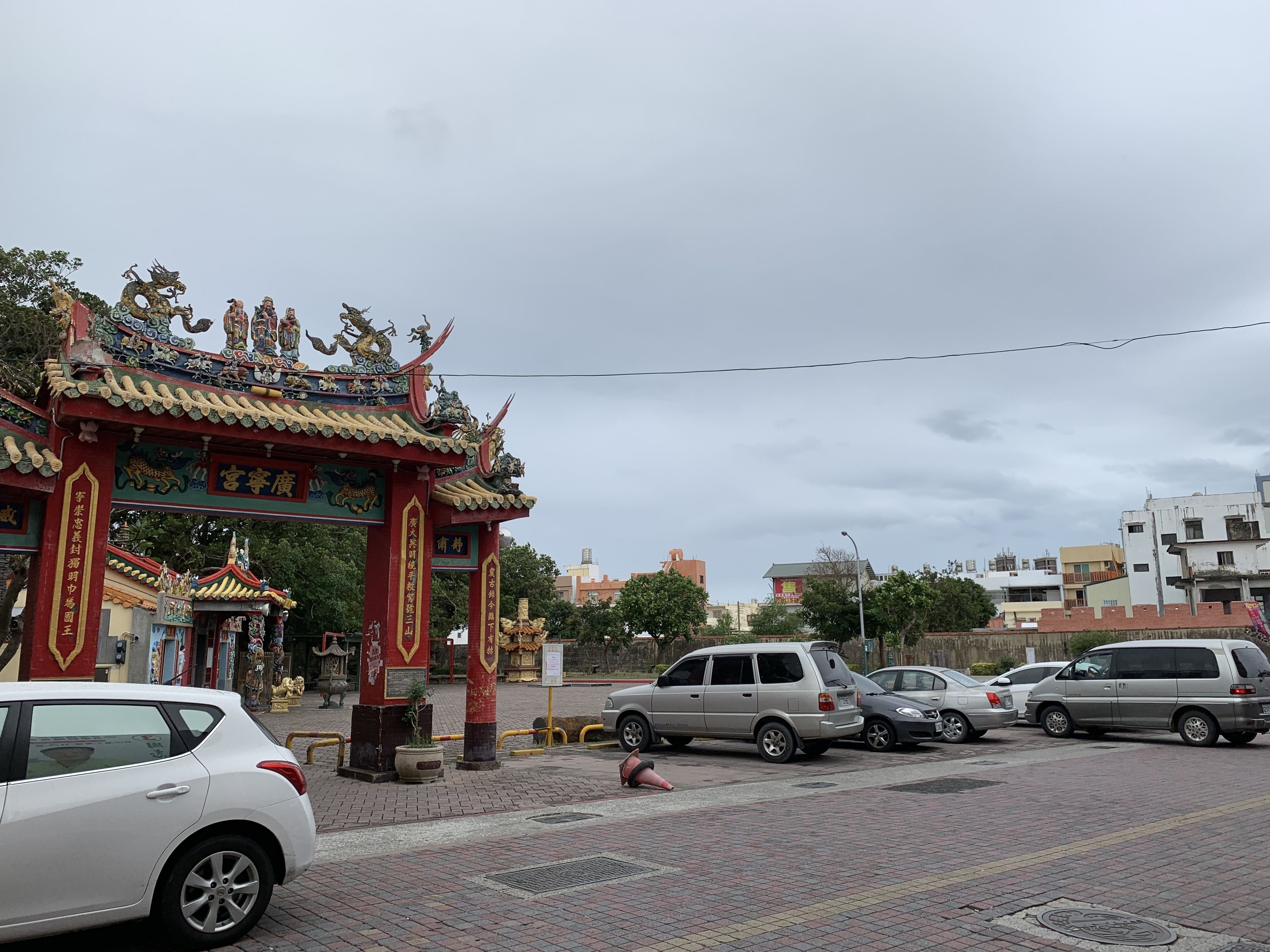 客集力漫畫主題民宿評價、特色體驗、房價資訊、訂房連結 – 漫畫主題溫馨住宿 - 照片 7