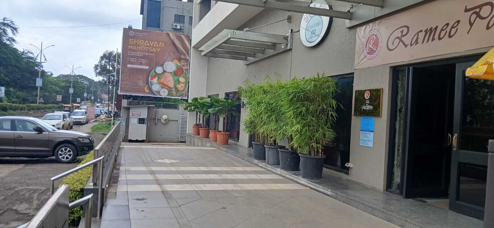 门廊