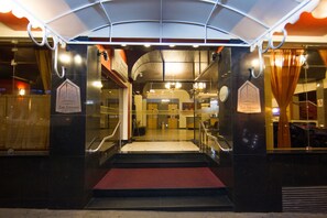 Entrada interior