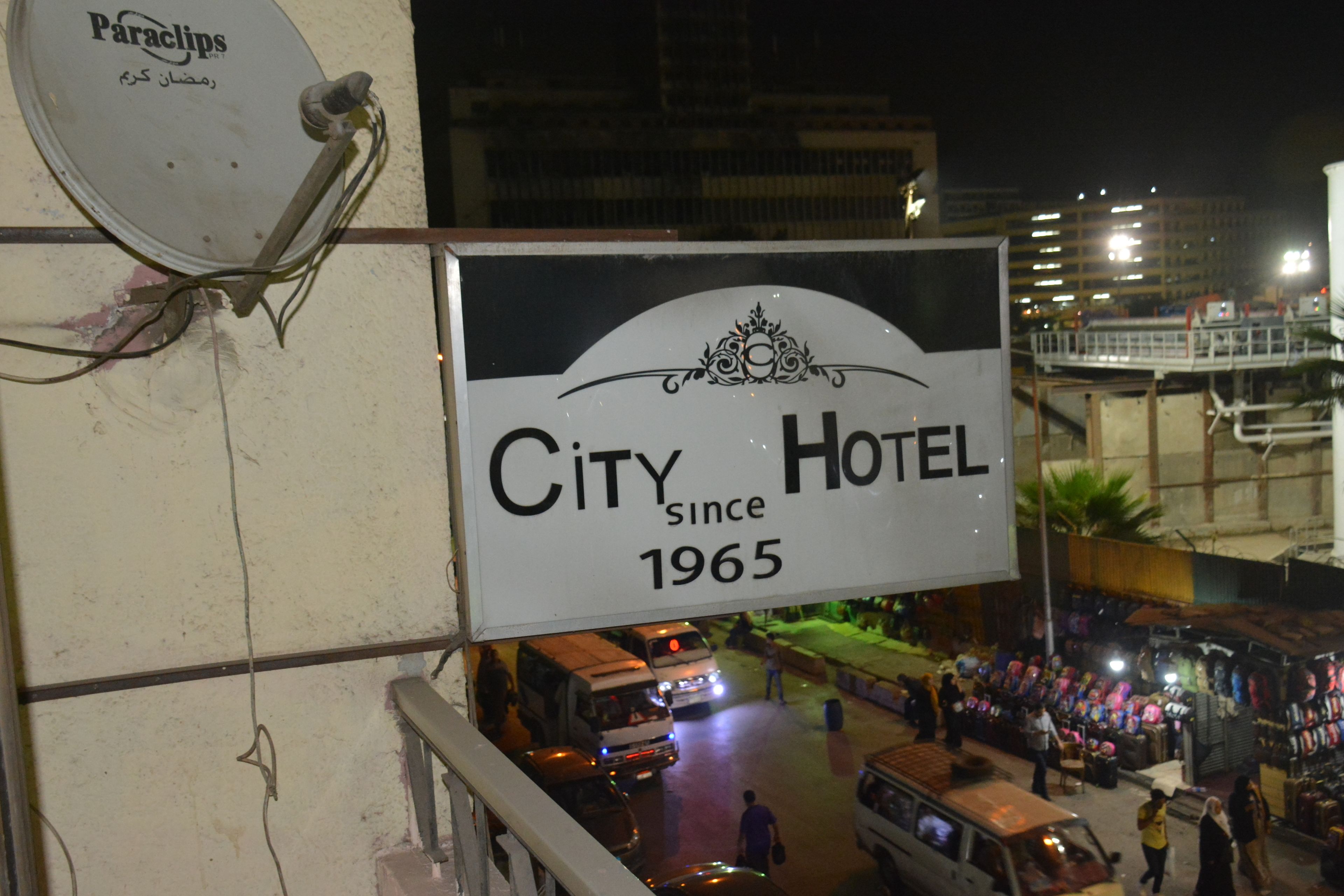 Foto - City Hostel