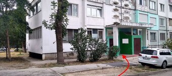 모던 아파트먼트