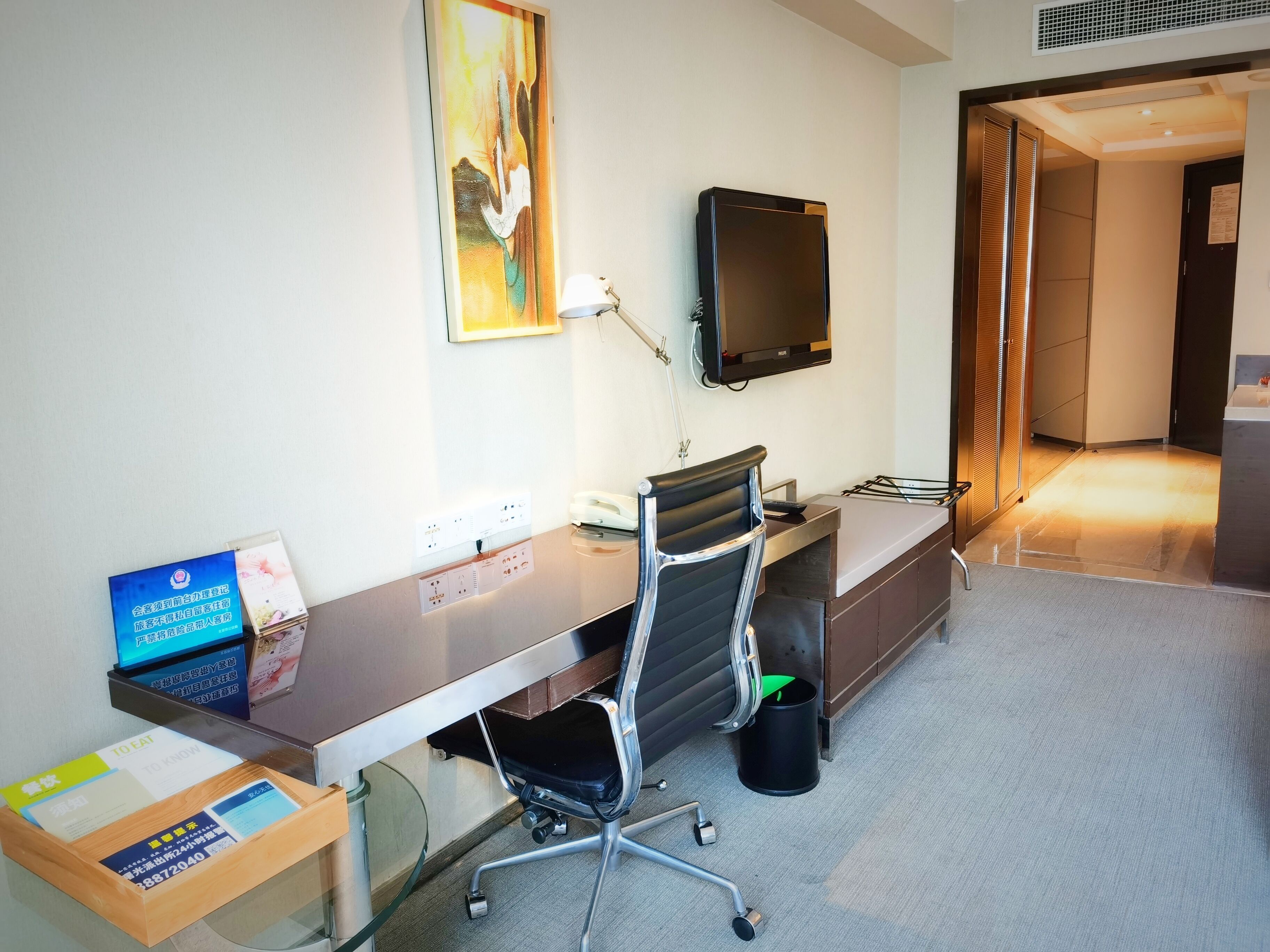 room, 1 king bed, non smoking, garden view | 1 bedroom, premium bedding, minibar, in-room safe