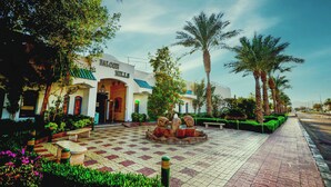 Property entrance - Falcon Hills Hotel (Sharm El Sheikh)
