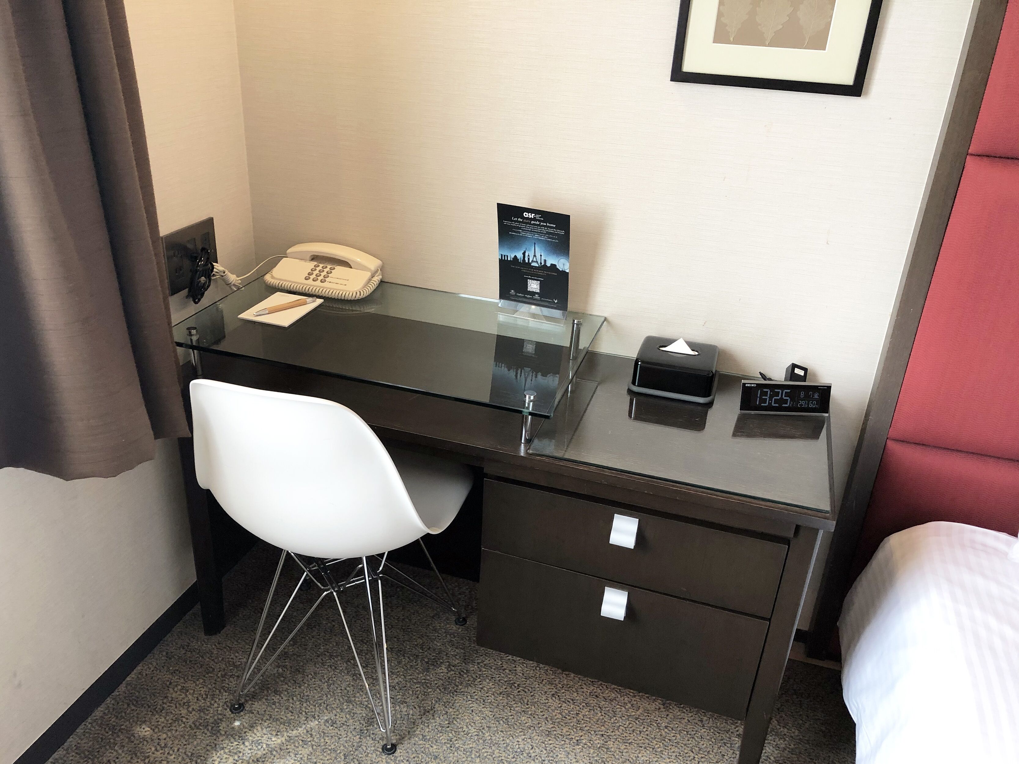 Foto - Citadines Central Shinjuku Tokyo