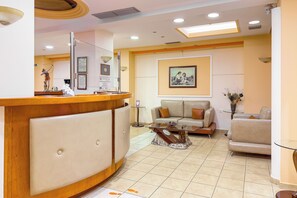 منطقة الاستقبال