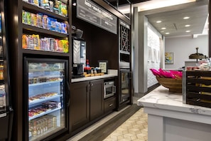 Snackbar