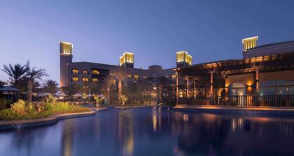 Desert Islands Resort & Spa by Anantara