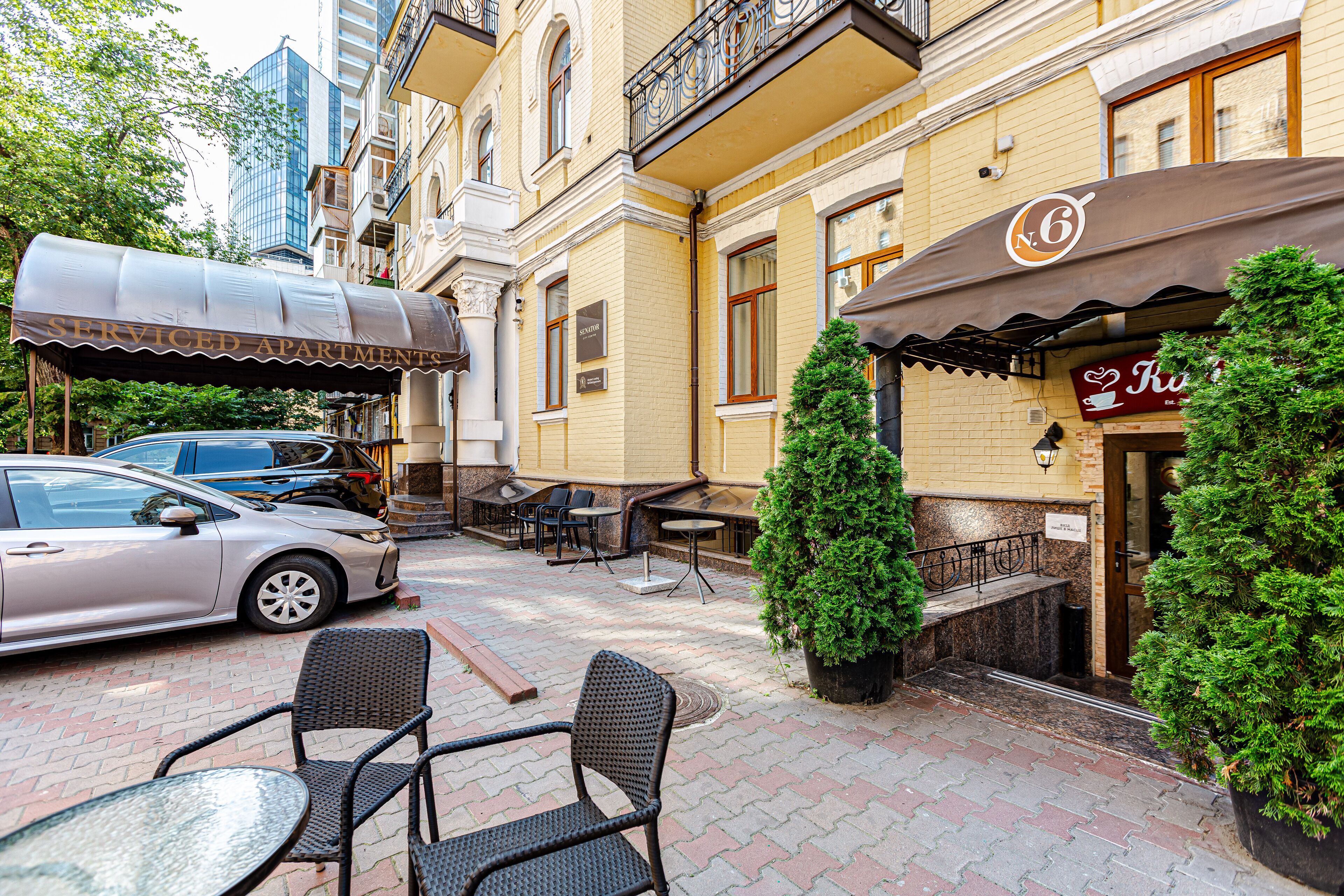 Coffee shop