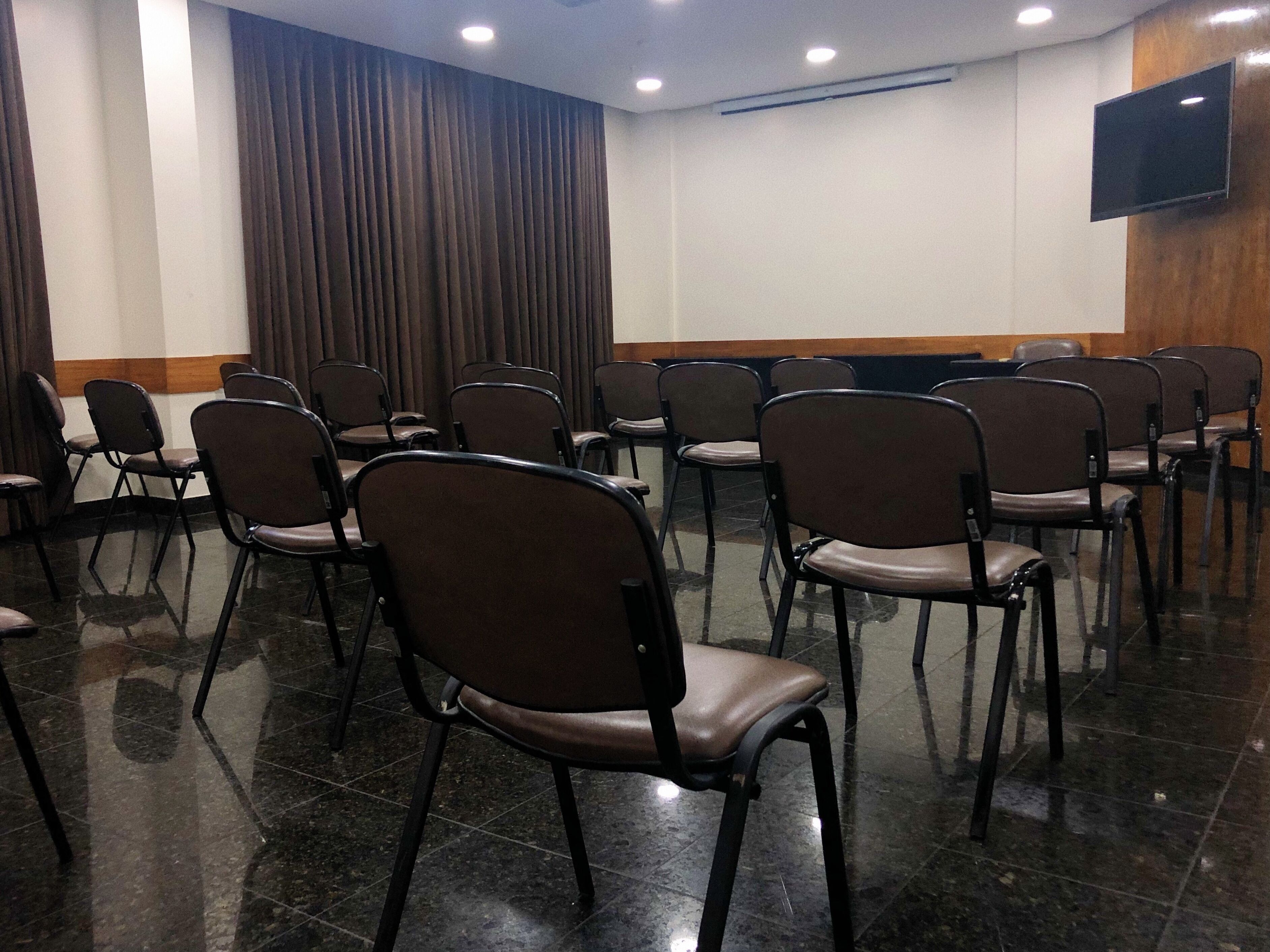 مرفق الاجتماعات