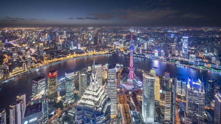 Park Hyatt Shanghai