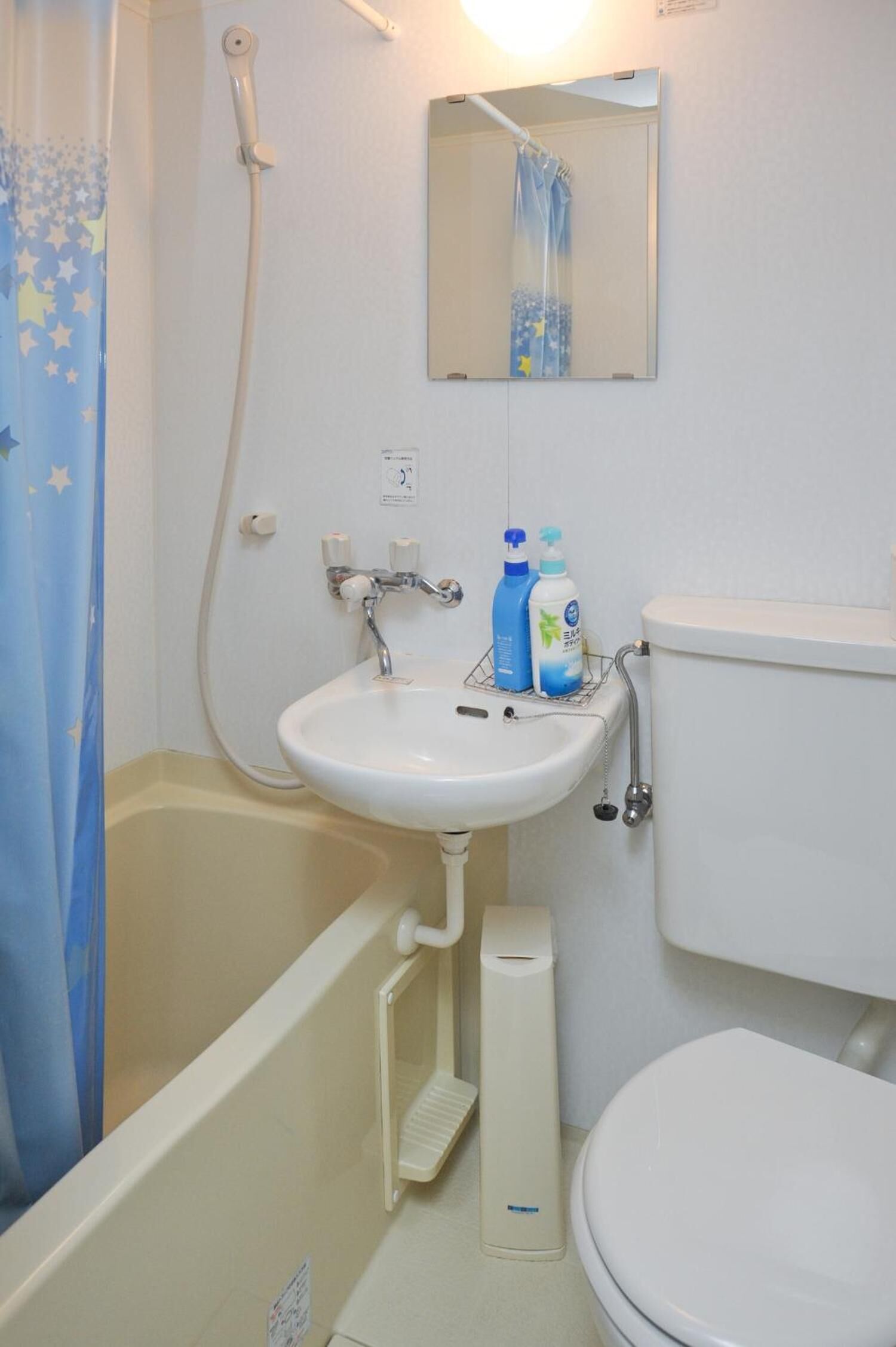 Photo - BJ Family House