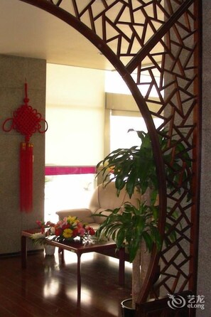 Lobby - Zilong Hotel - Beijing (Beijing)