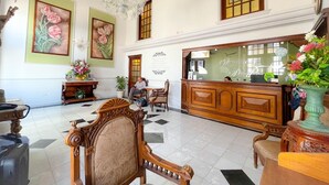 منطقة الاستقبال