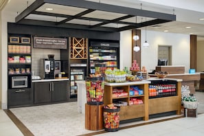Snack bar - Hilton Garden Inn Schaumburg (Schaumburg)