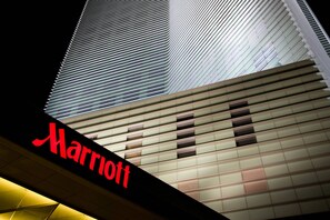 Exterior - Ningbo Marriott Hotel (Ningbo)