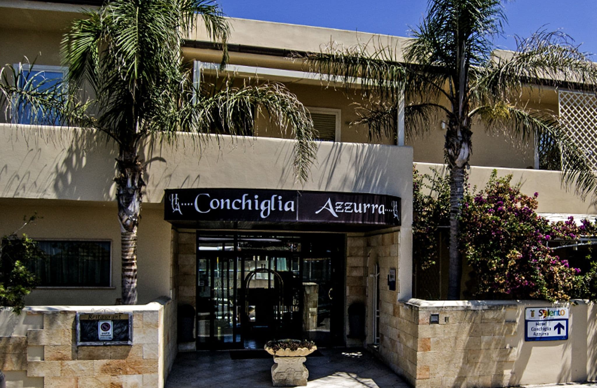 مدخل المنشأة