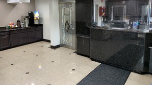 م نطقة الاستقبال
