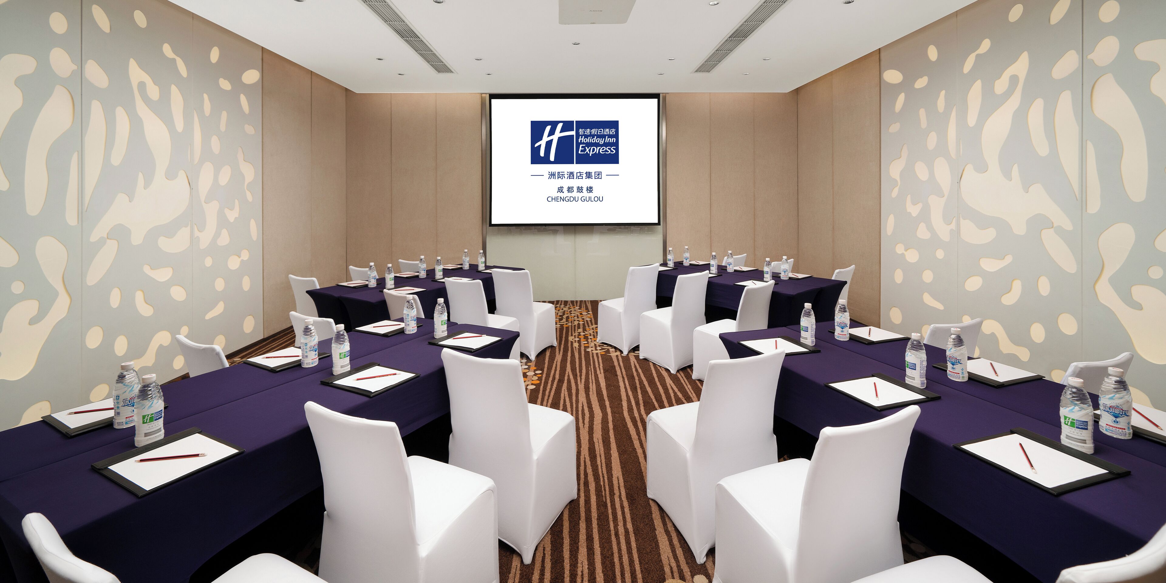 Photo - Holiday Inn Express Chengdu Gulou