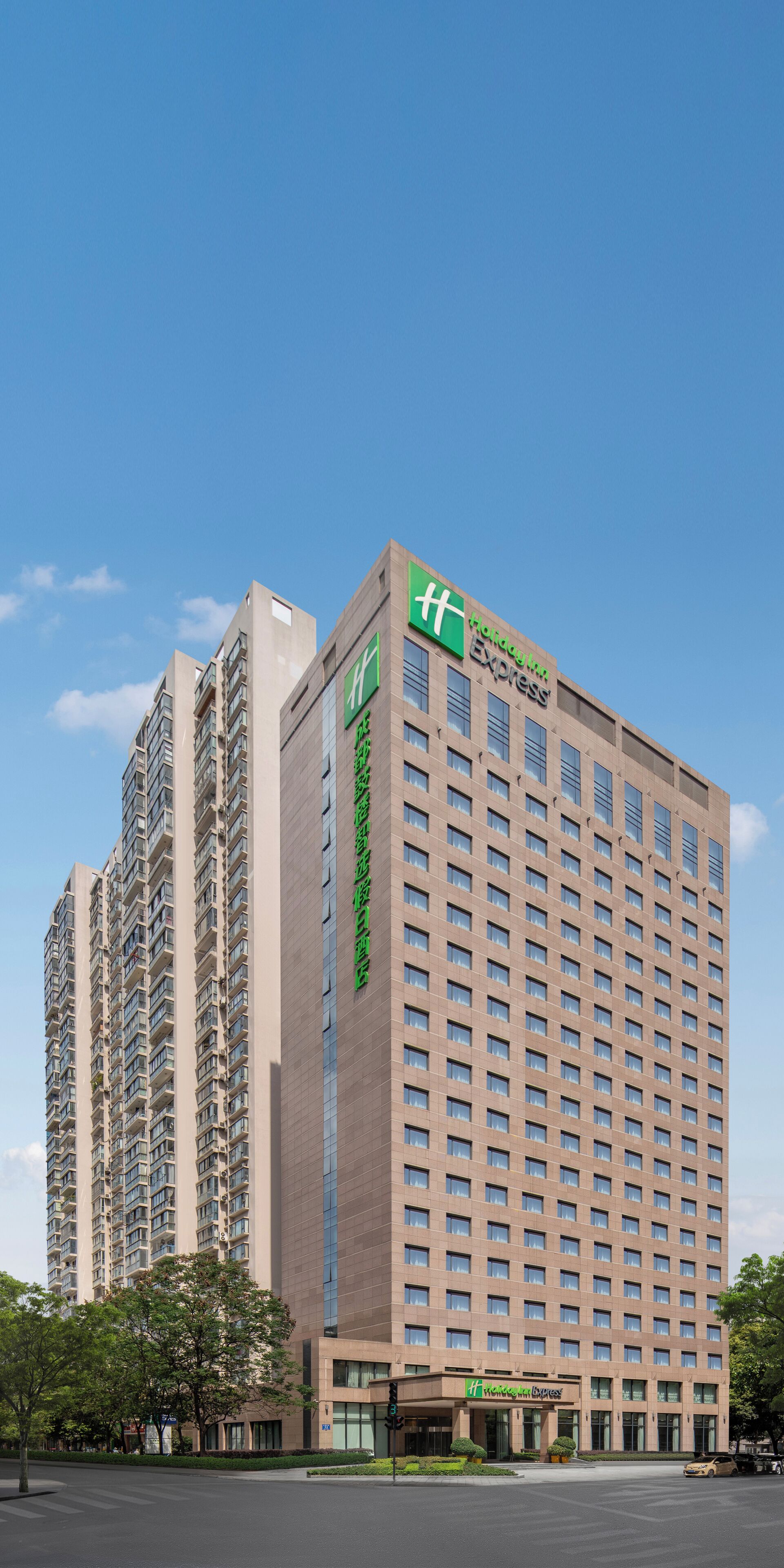 Foto - Holiday Inn Express Chengdu Gulou by IHG