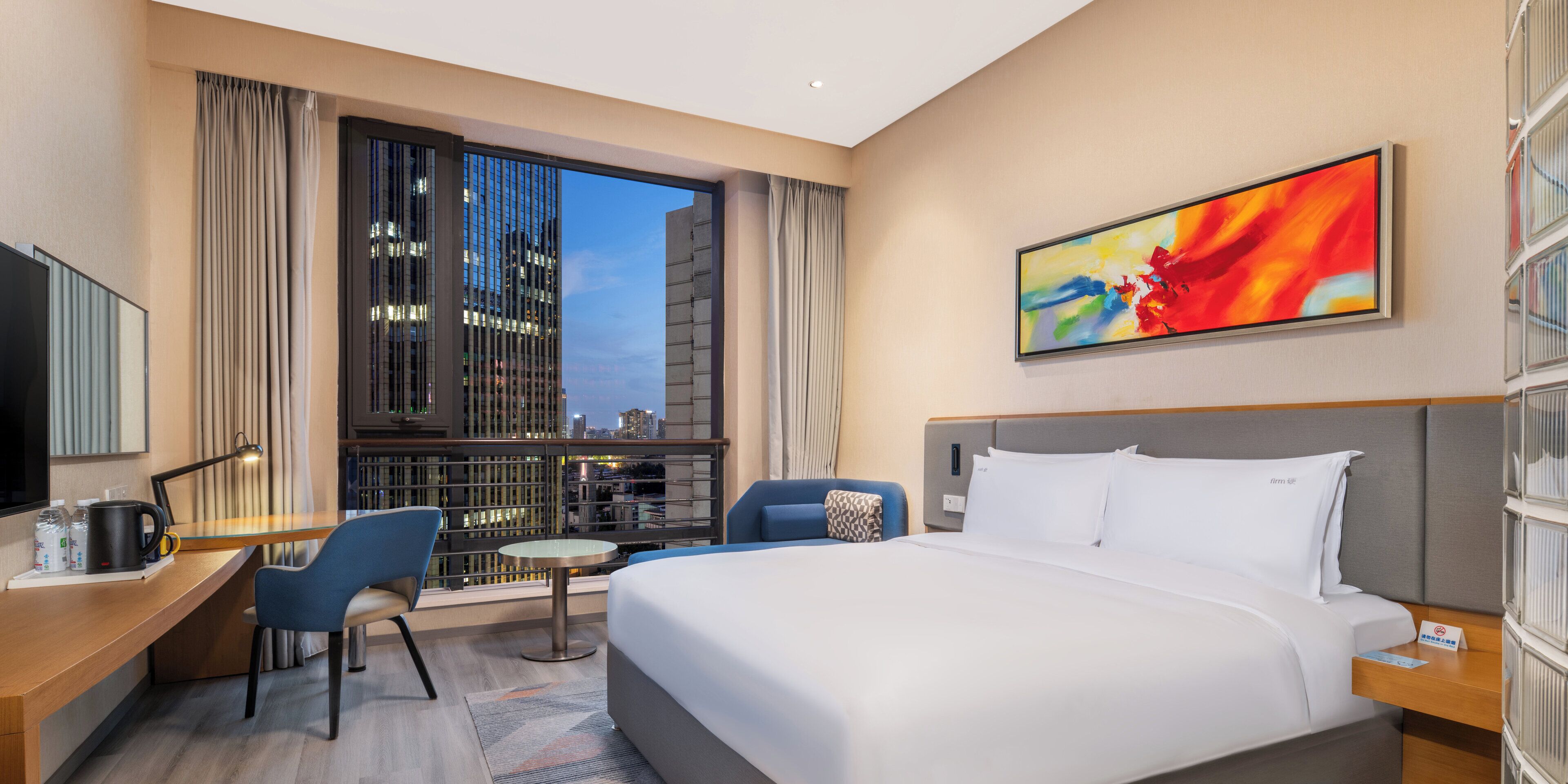 Photo - Holiday Inn Express Chengdu Gulou