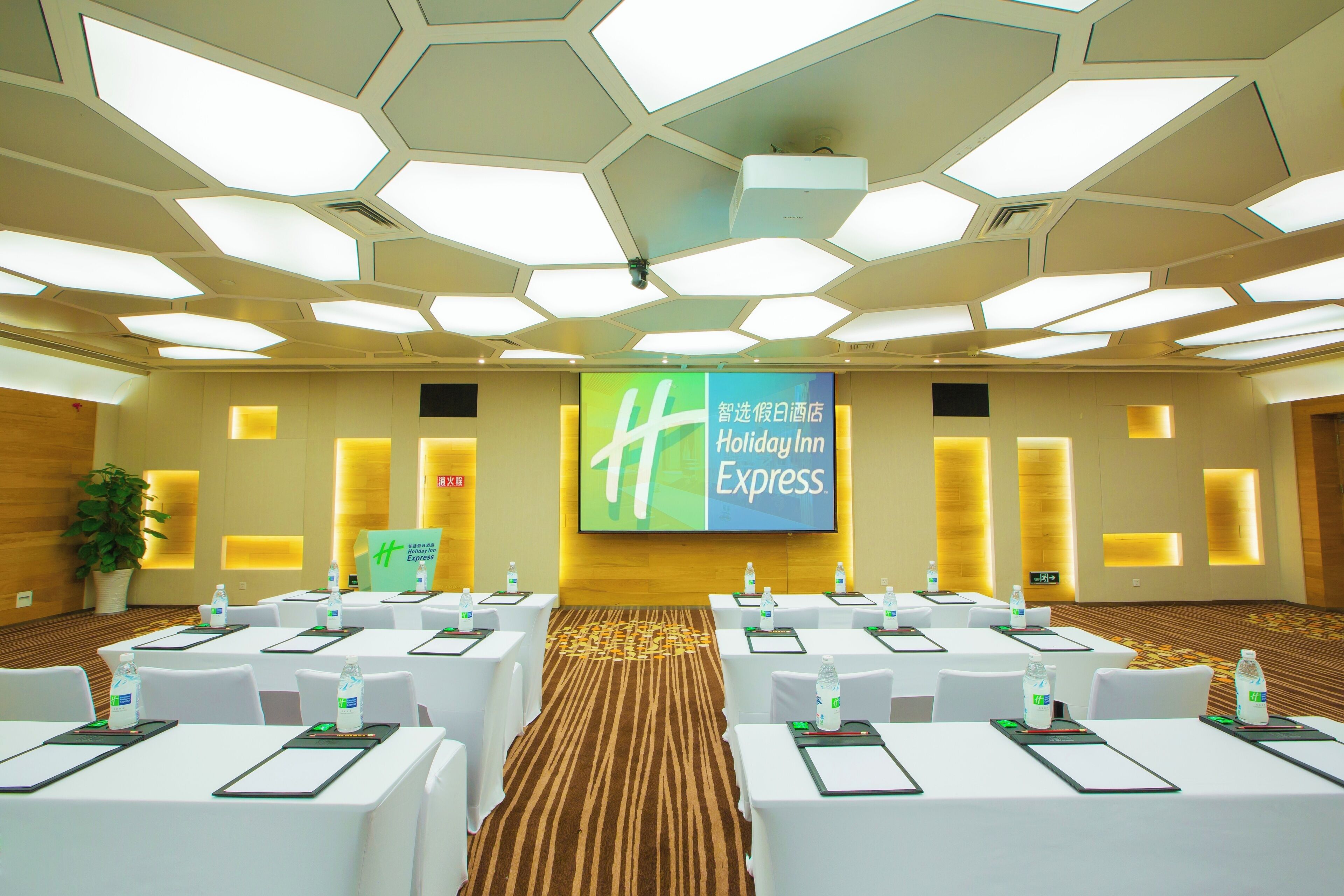 Photo - Holiday Inn Express Chengdu Gulou
