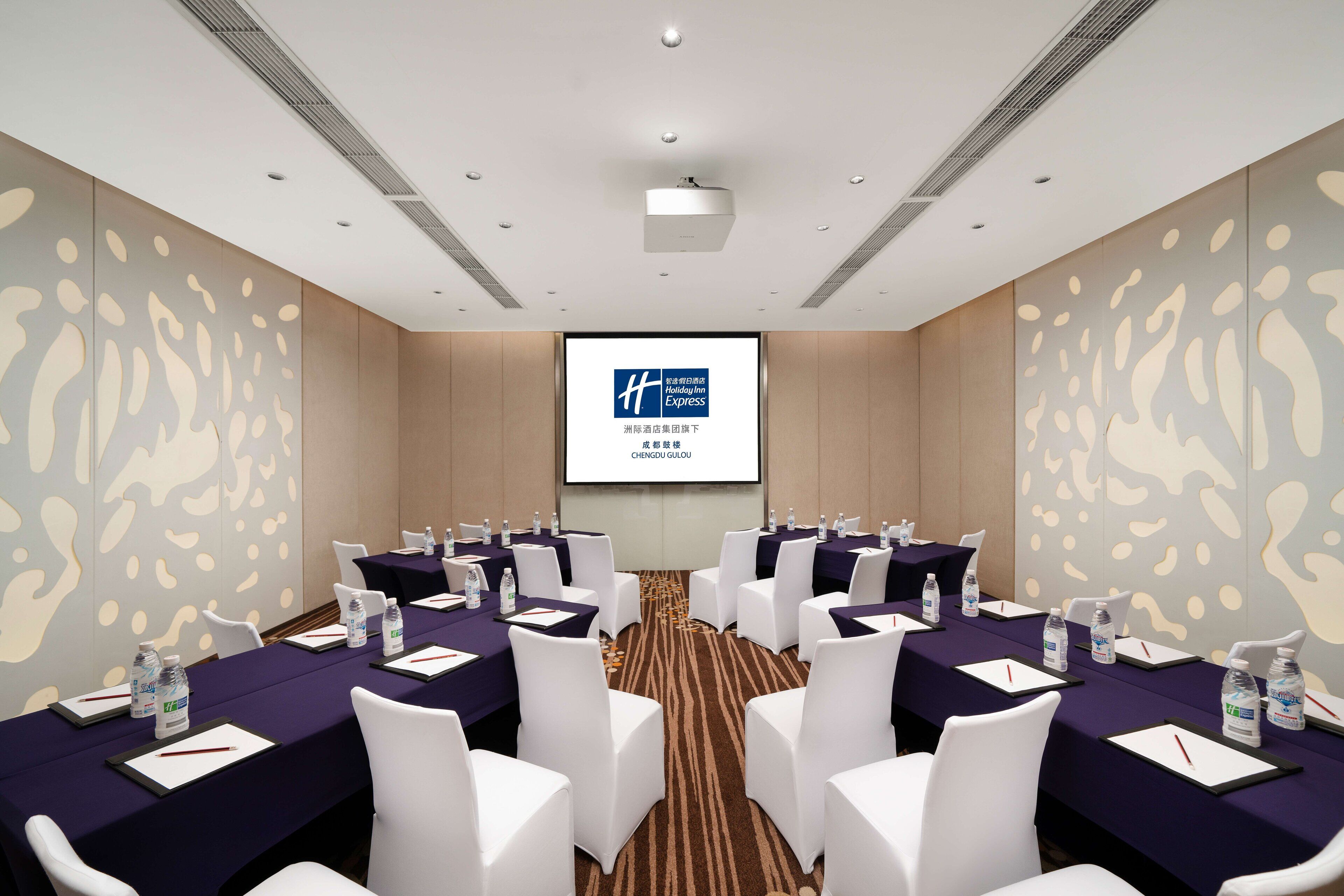 Photo - Holiday Inn Express Chengdu Gulou