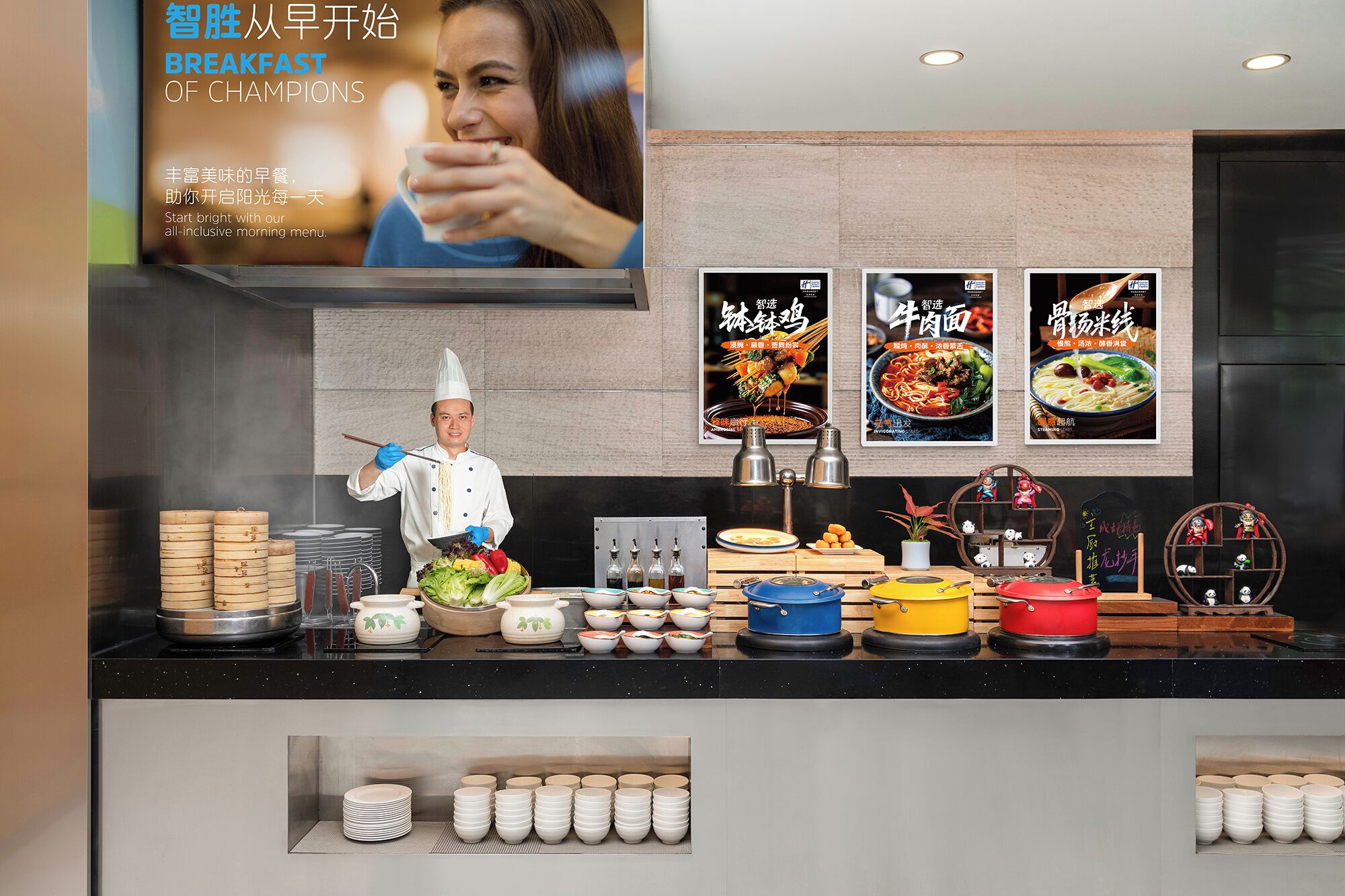 Foto - Holiday Inn Express Chengdu Gulou by IHG