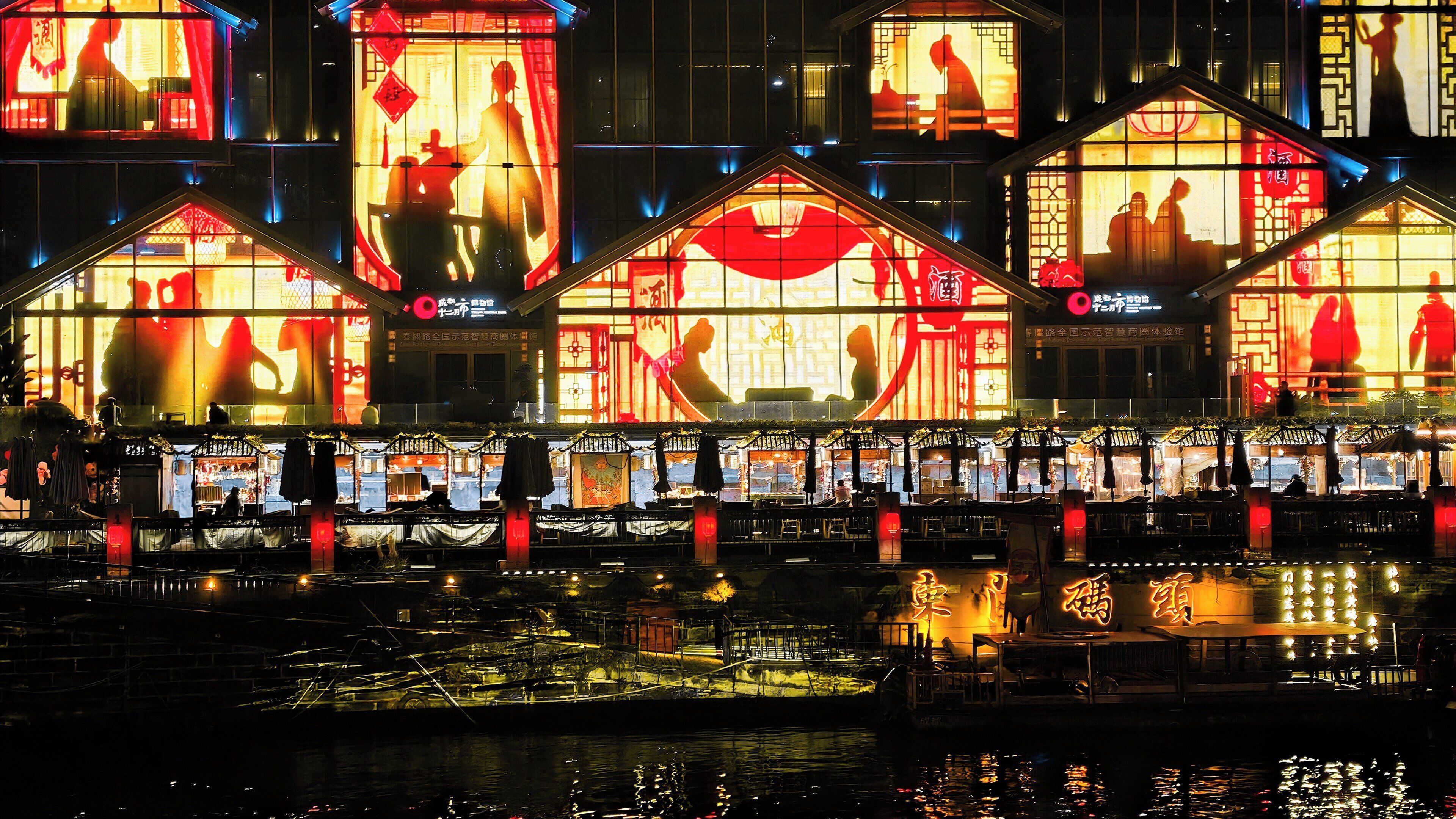 Photo - Holiday Inn Express Chengdu Gulou