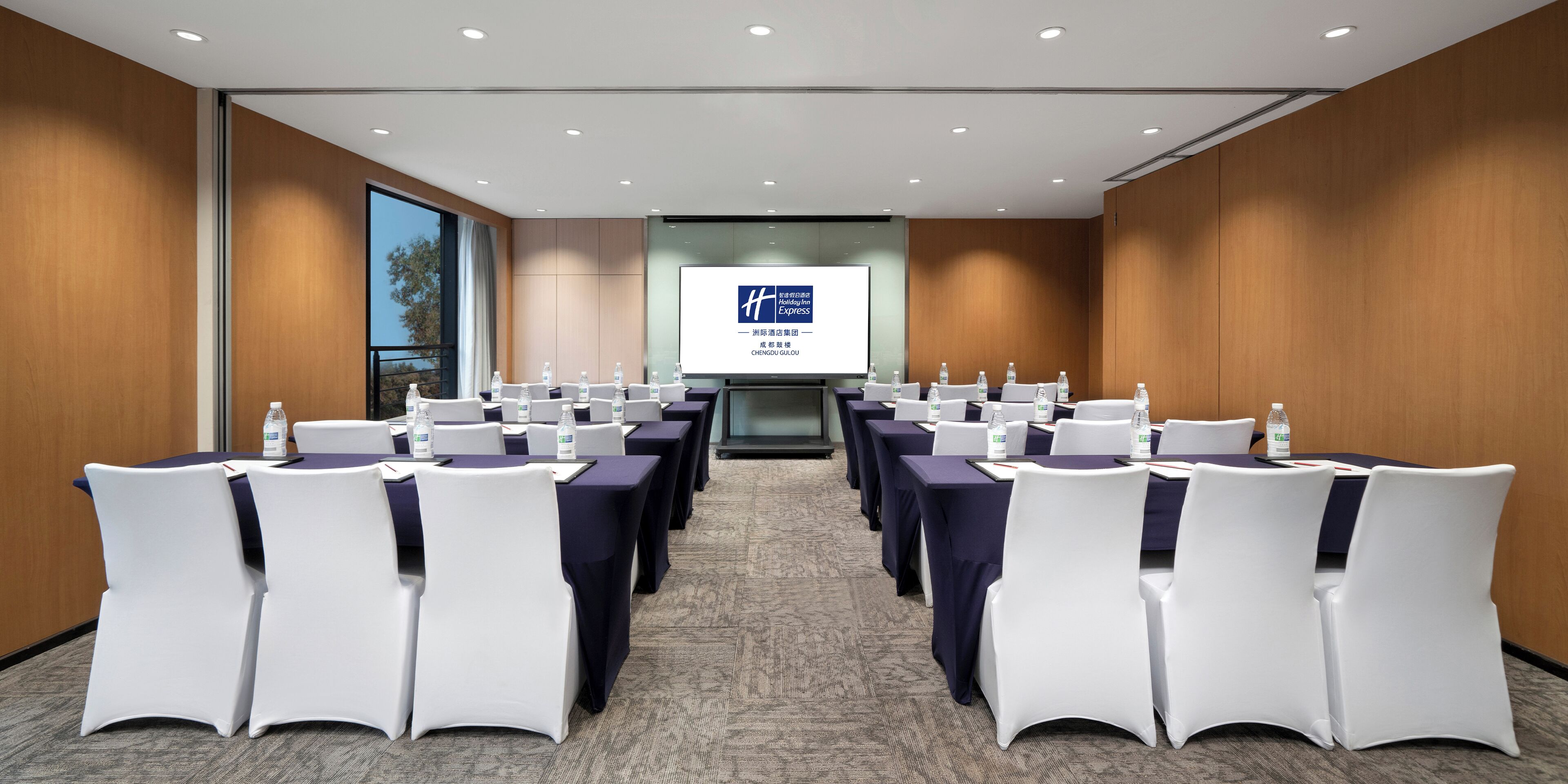 Foto - Holiday Inn Express Chengdu Gulou by IHG