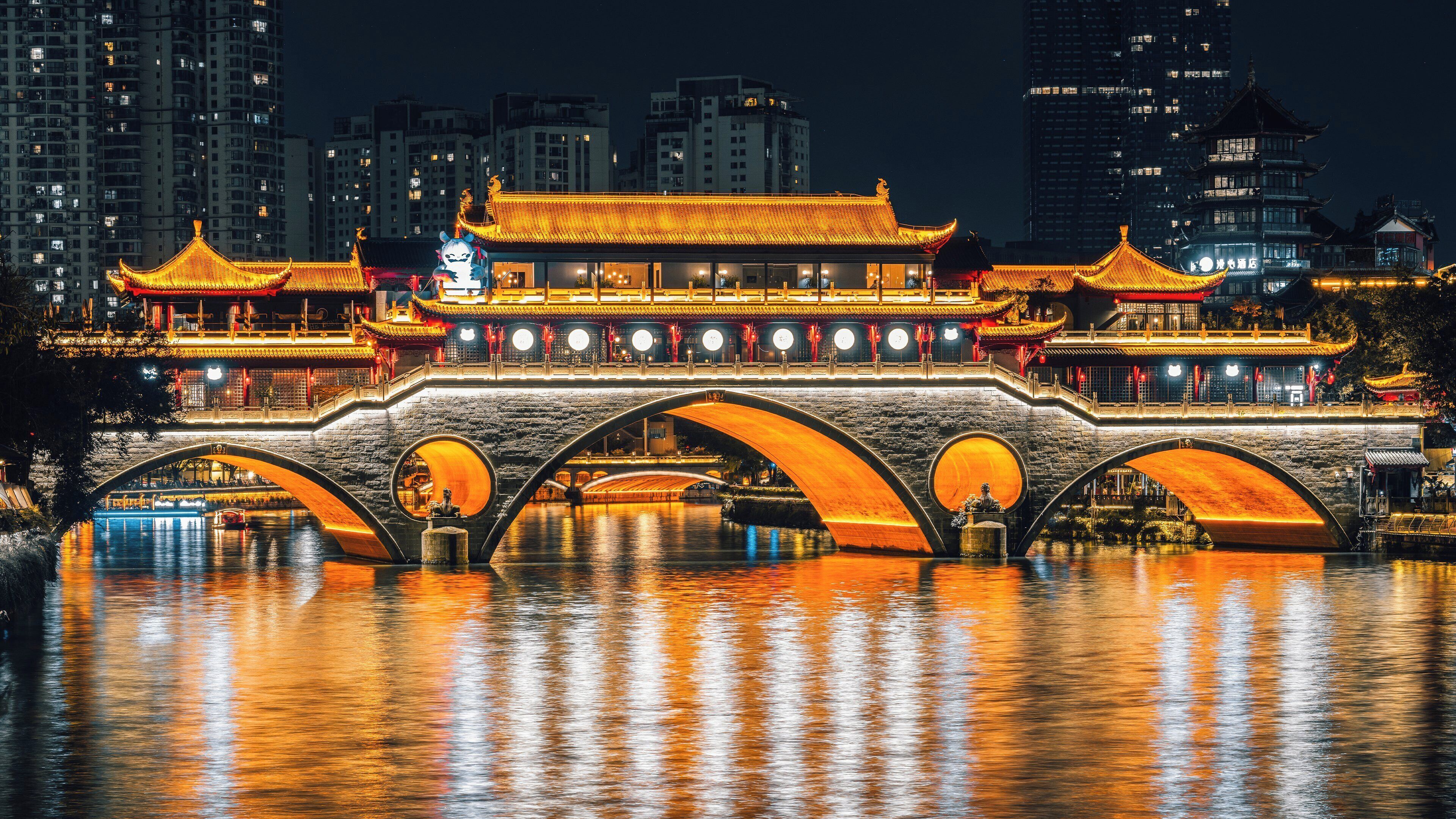Foto - Holiday Inn Express Chengdu Gulou