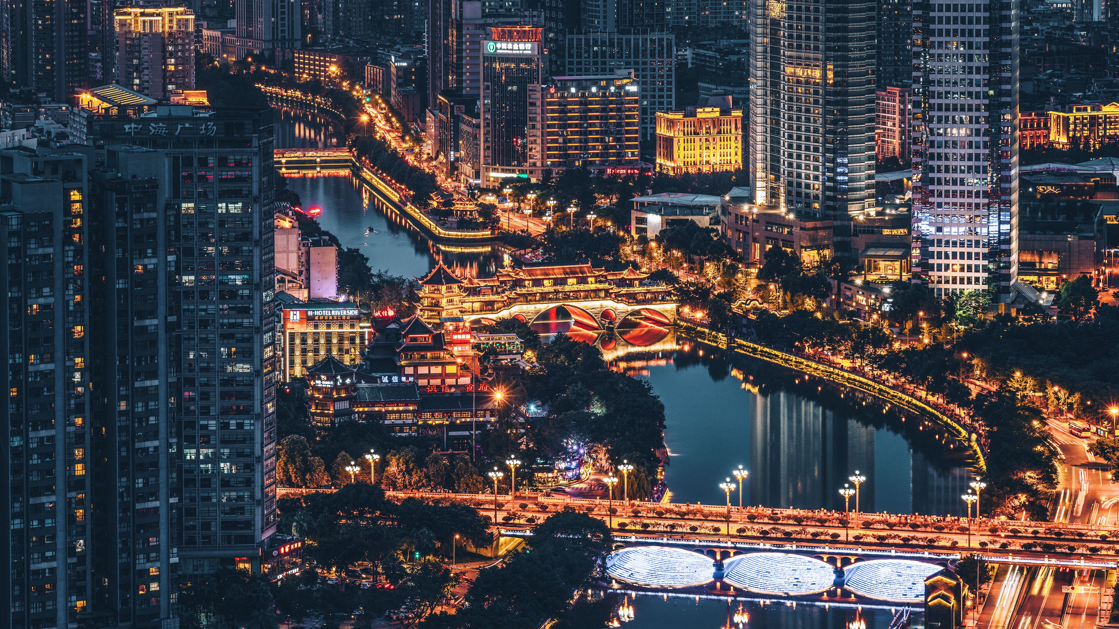 Foto - Holiday Inn Express Chengdu Gulou