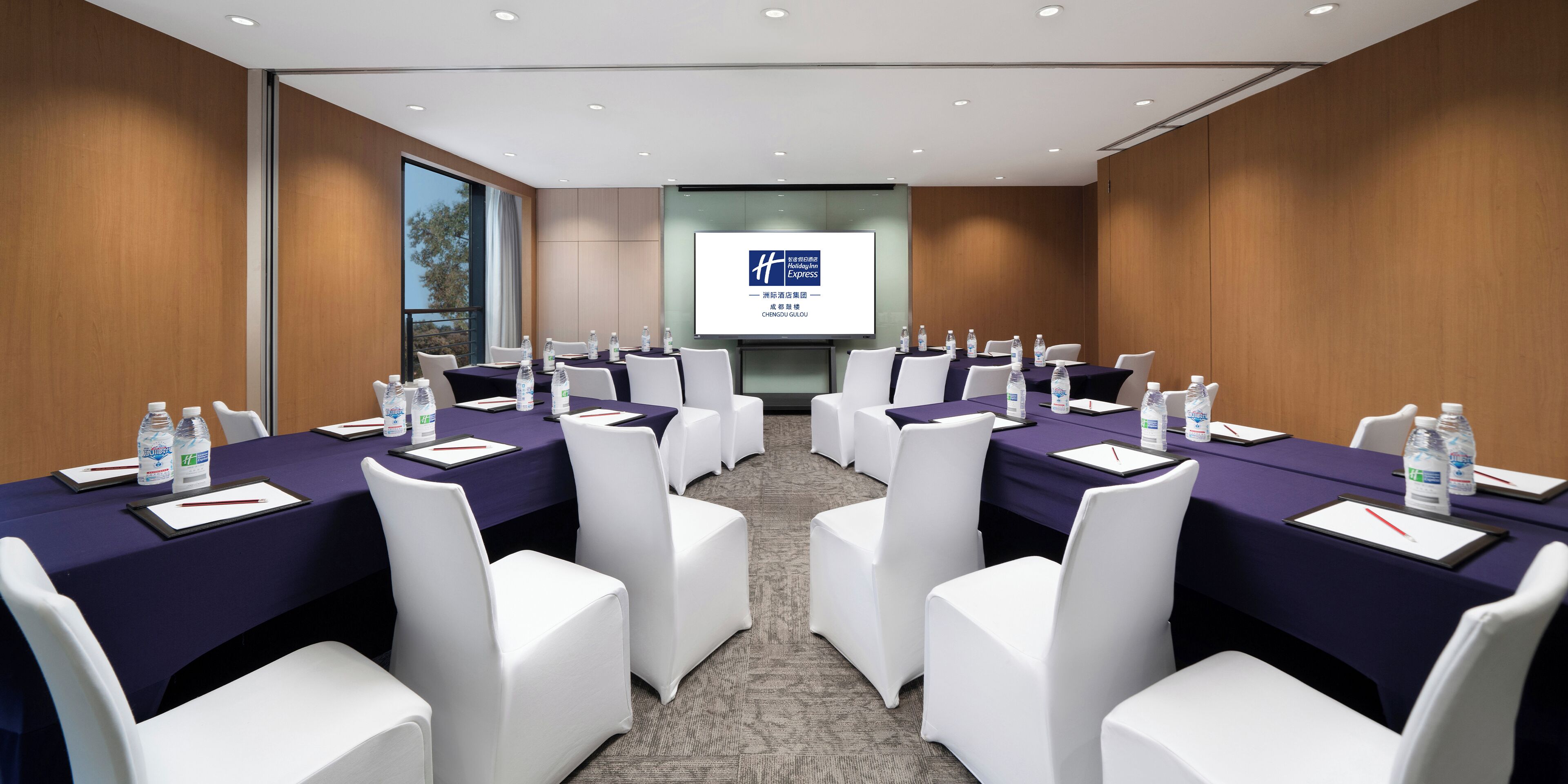 Foto - Holiday Inn Express Chengdu Gulou by IHG