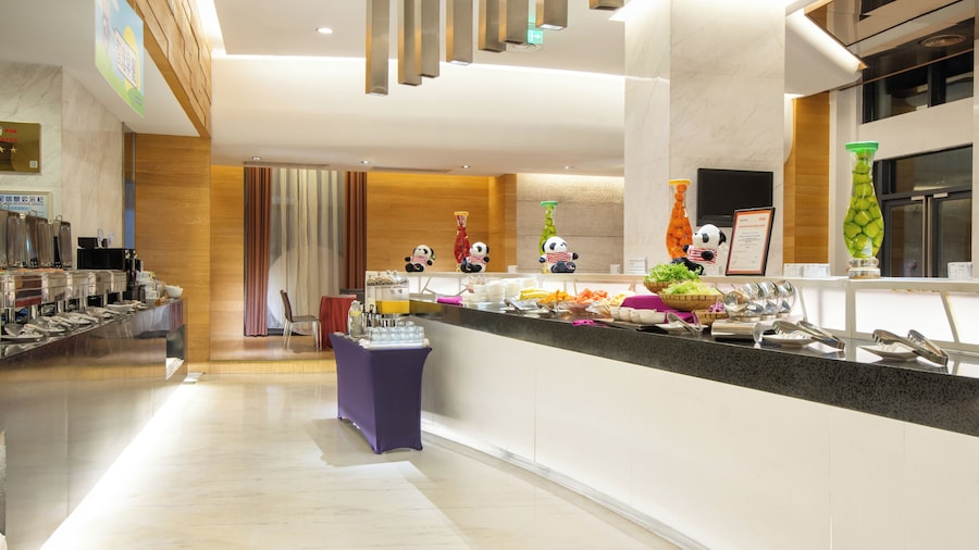 Holiday Inn Express Chengdu Gulou by IHG