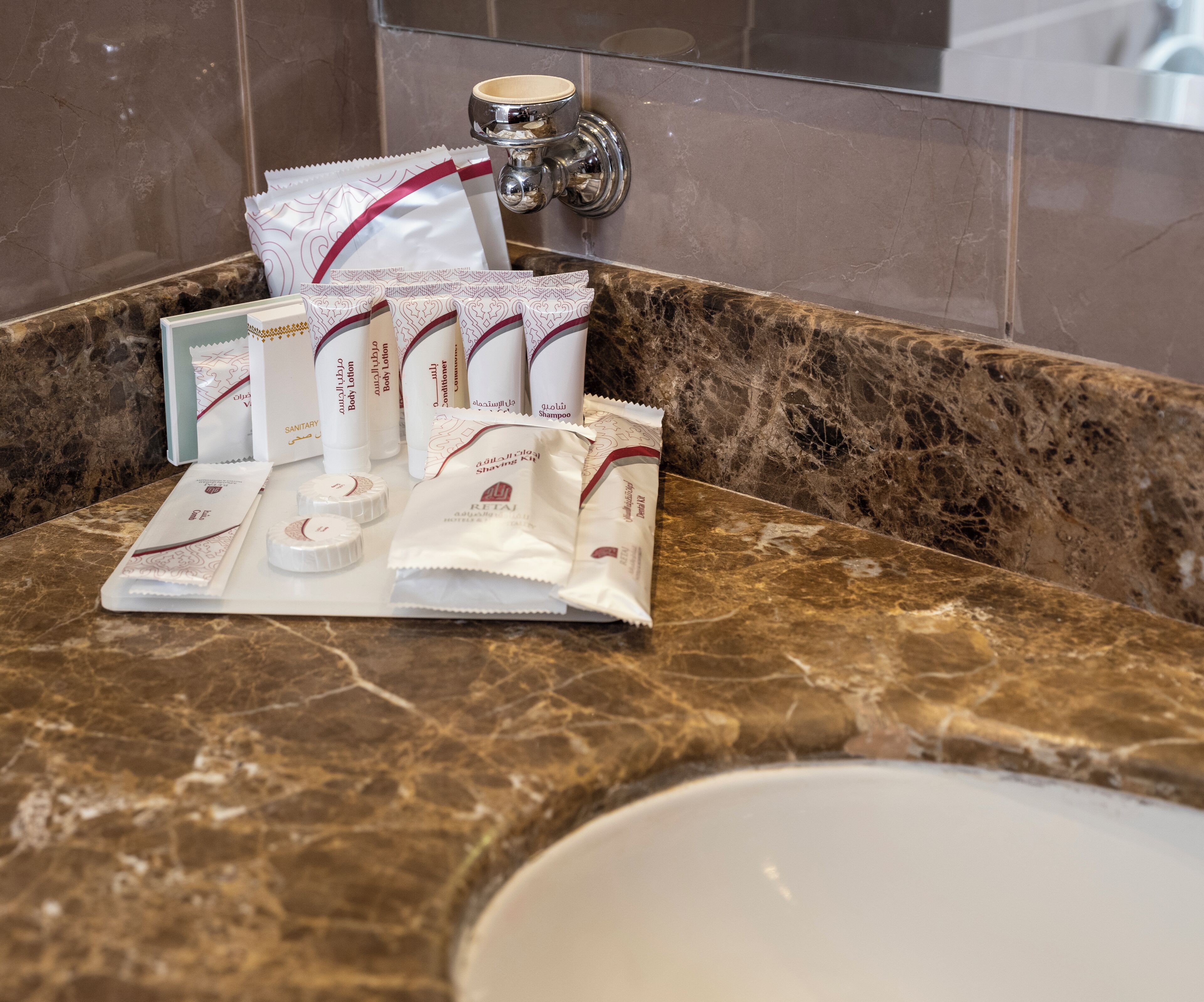 Photo - Retaj Al Rayyan