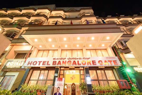Exterior - Hotel Bangalore Gate & Conferences  (Bengaluru)