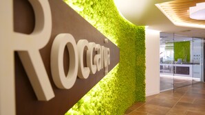 Lobby - Club Esse Roccaruja (Stintino)
