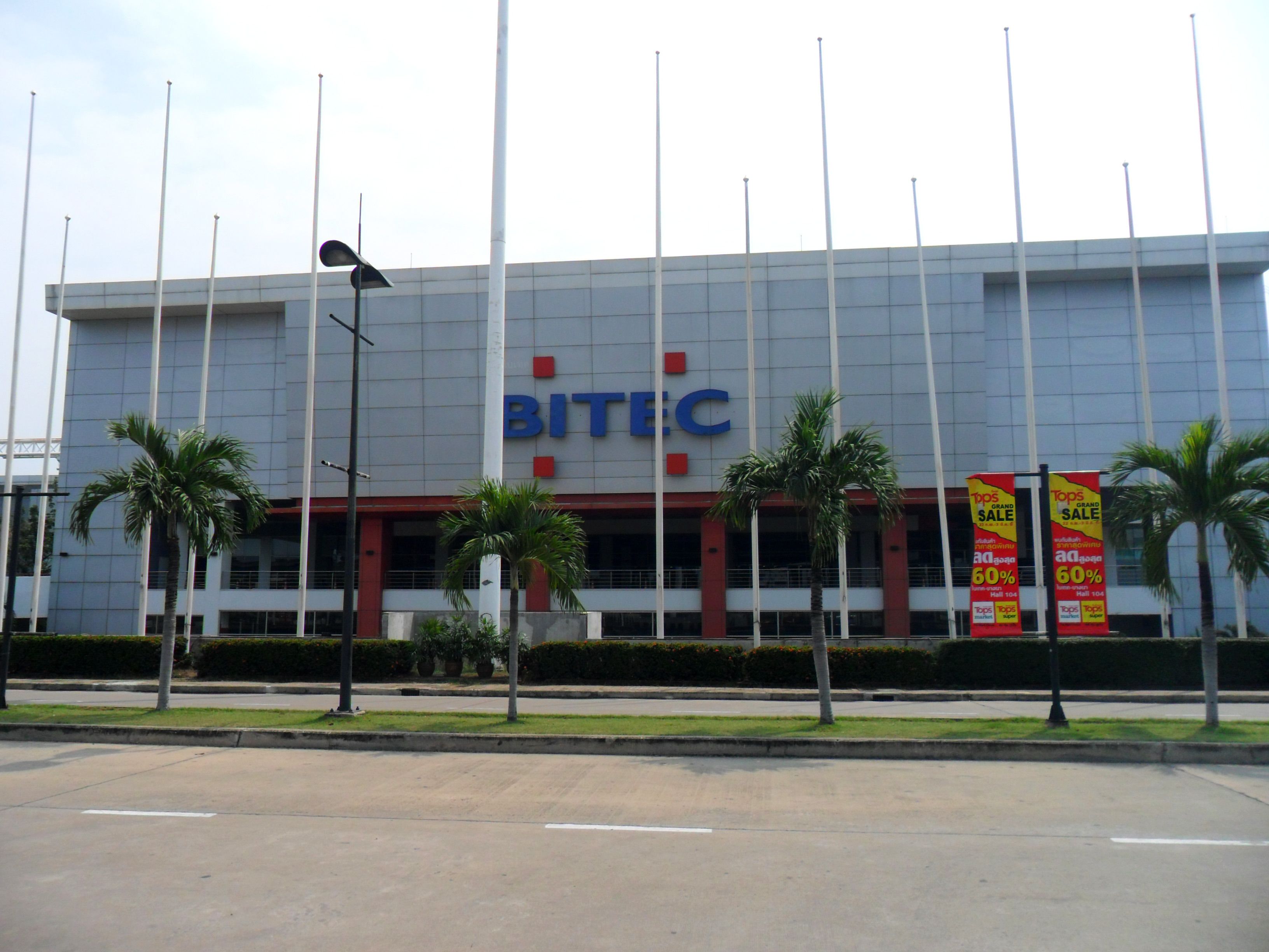 A large commercial building with the sign "BITIC" prominently displayed.