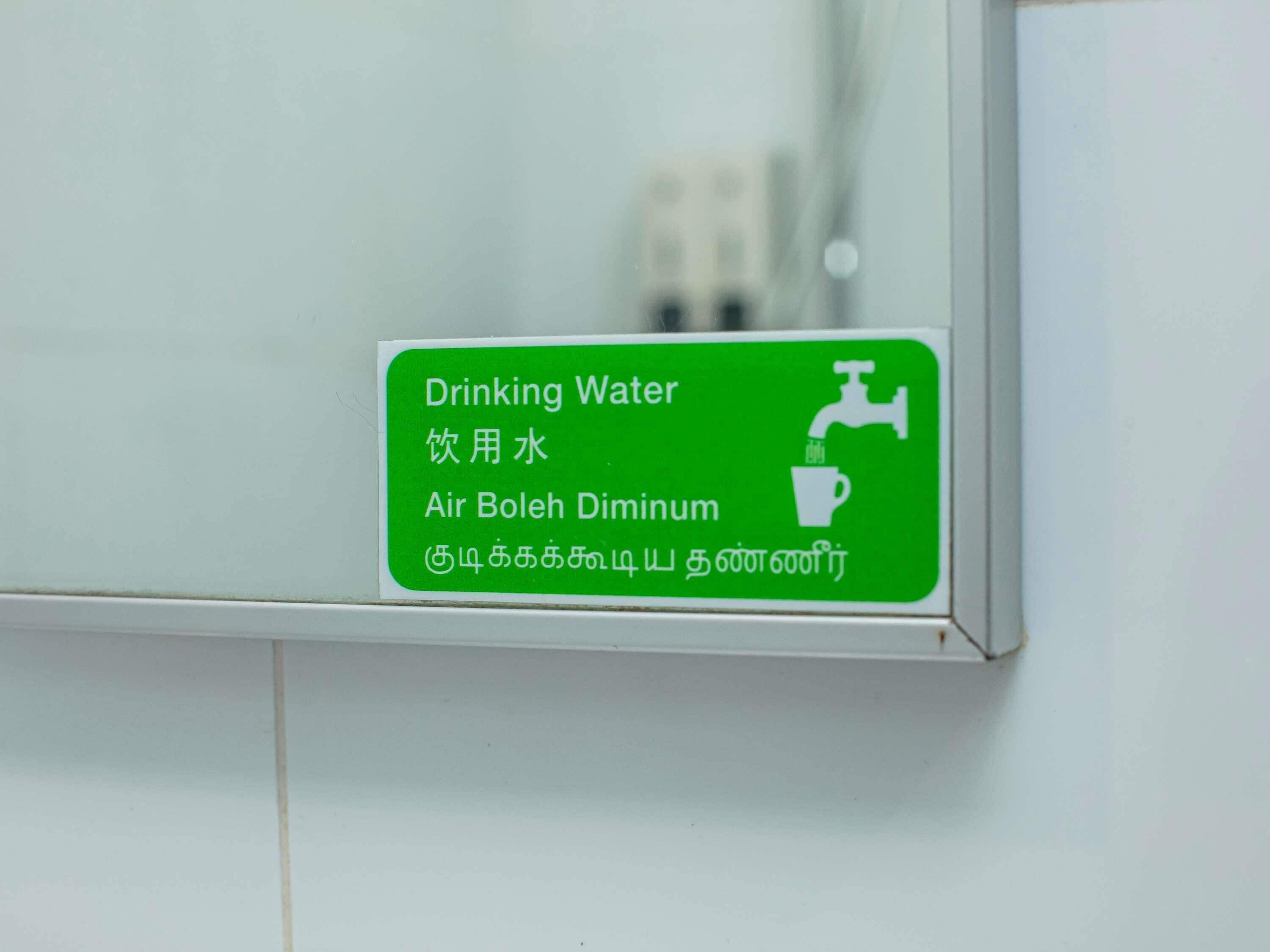 Foto - ibis budget Singapore Selegie