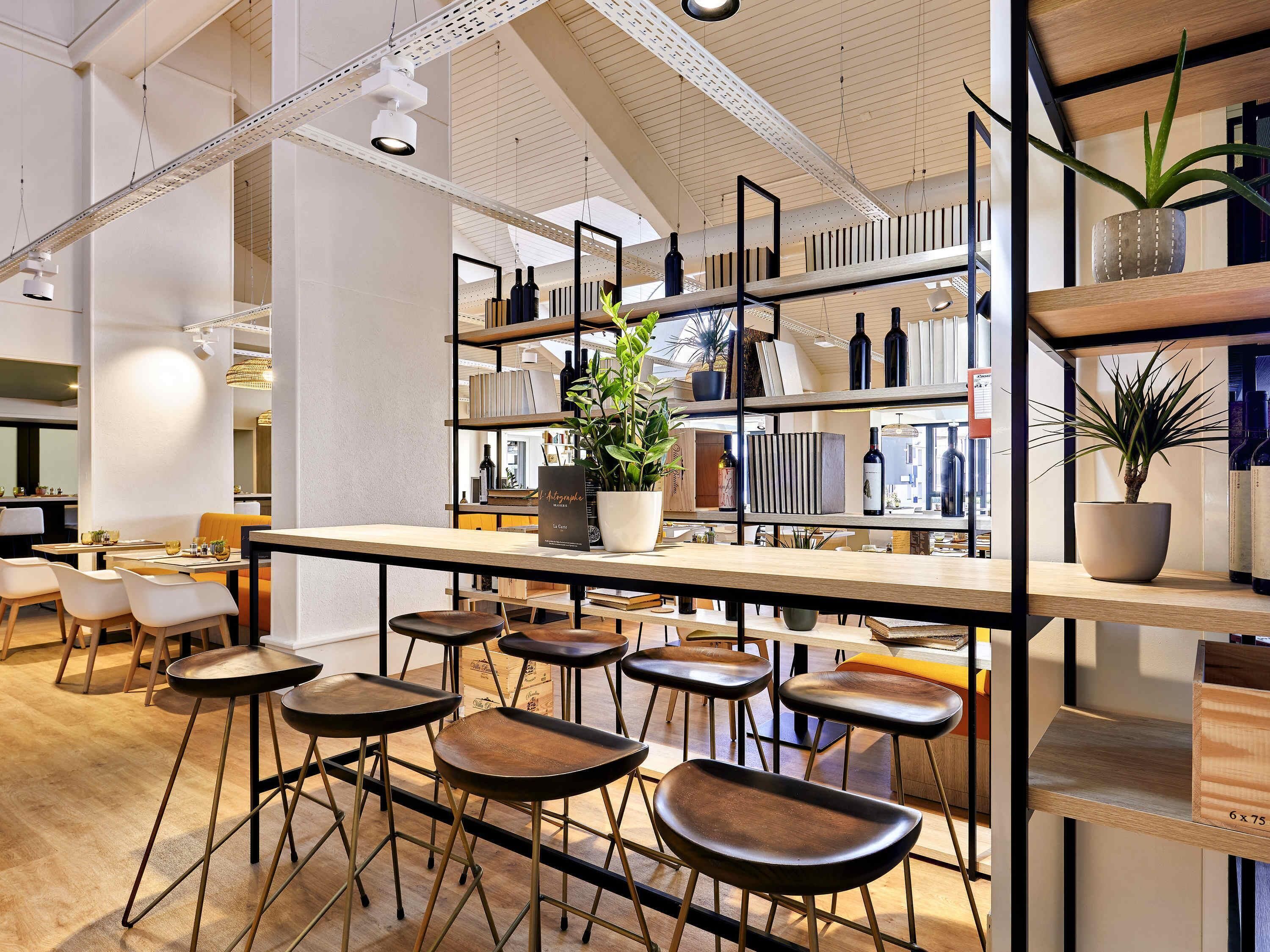 บาร์ (ในที่พัก)